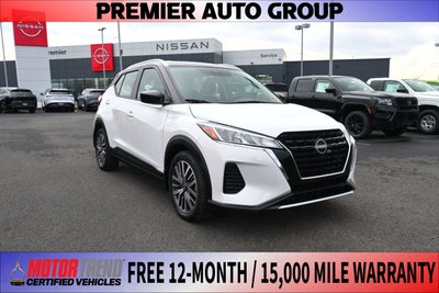 2023 Nissan Kicks SV