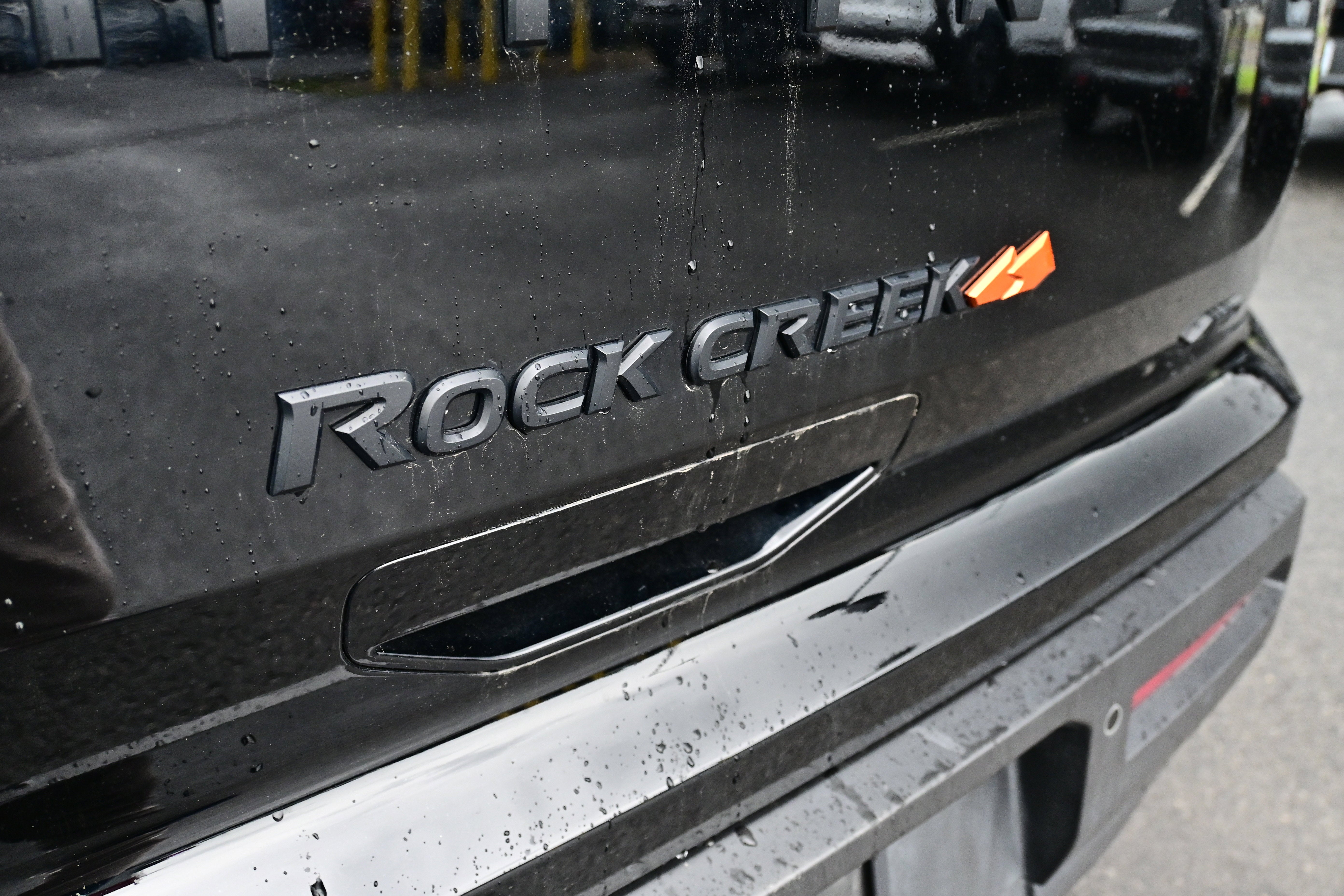 2025 Nissan Pathfinder Rock Creek