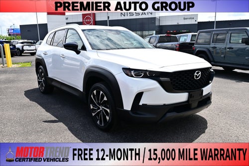2025 Mazda Mazda CX-50 Hybrid Premium Plus Package