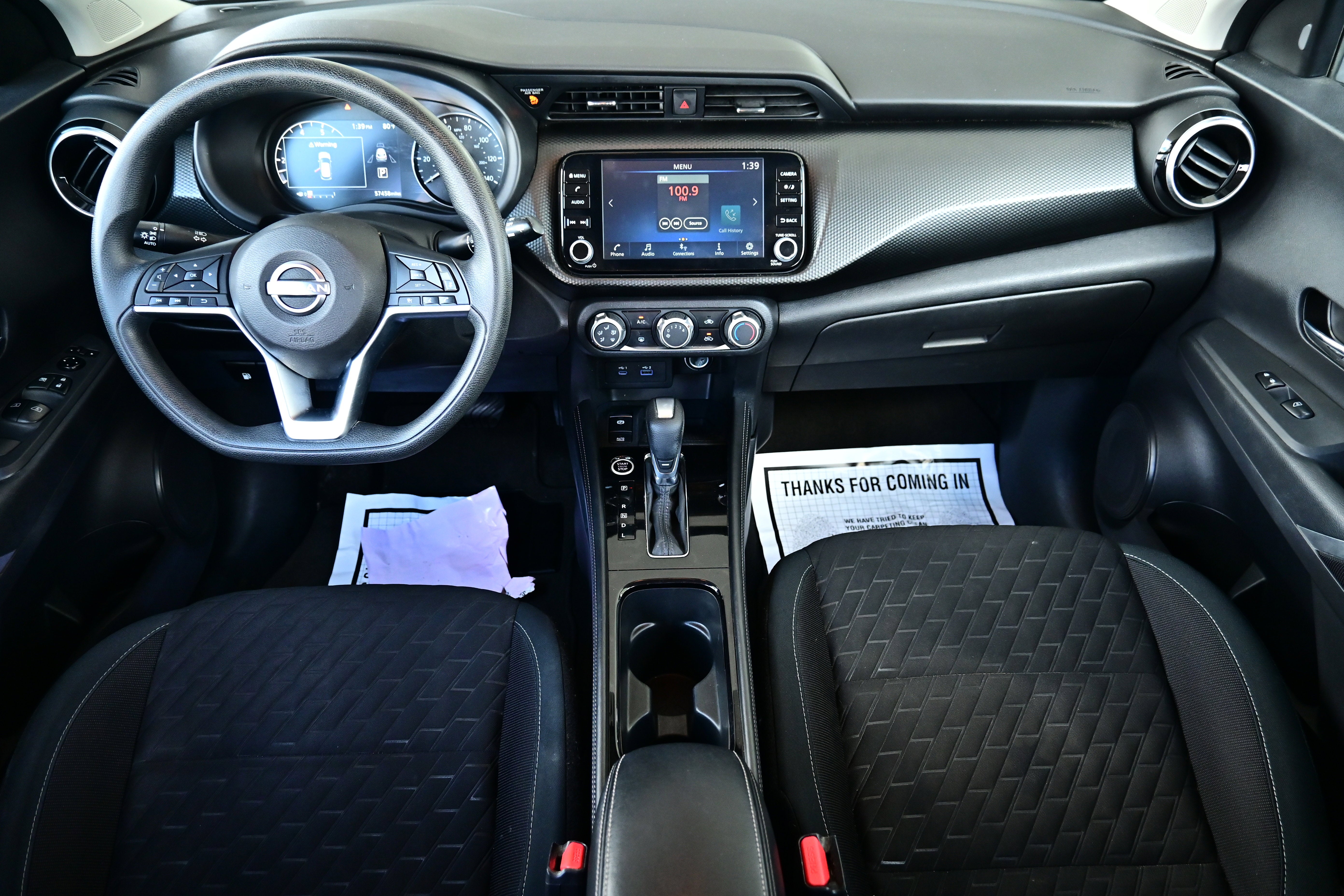 2023 Nissan Kicks SV