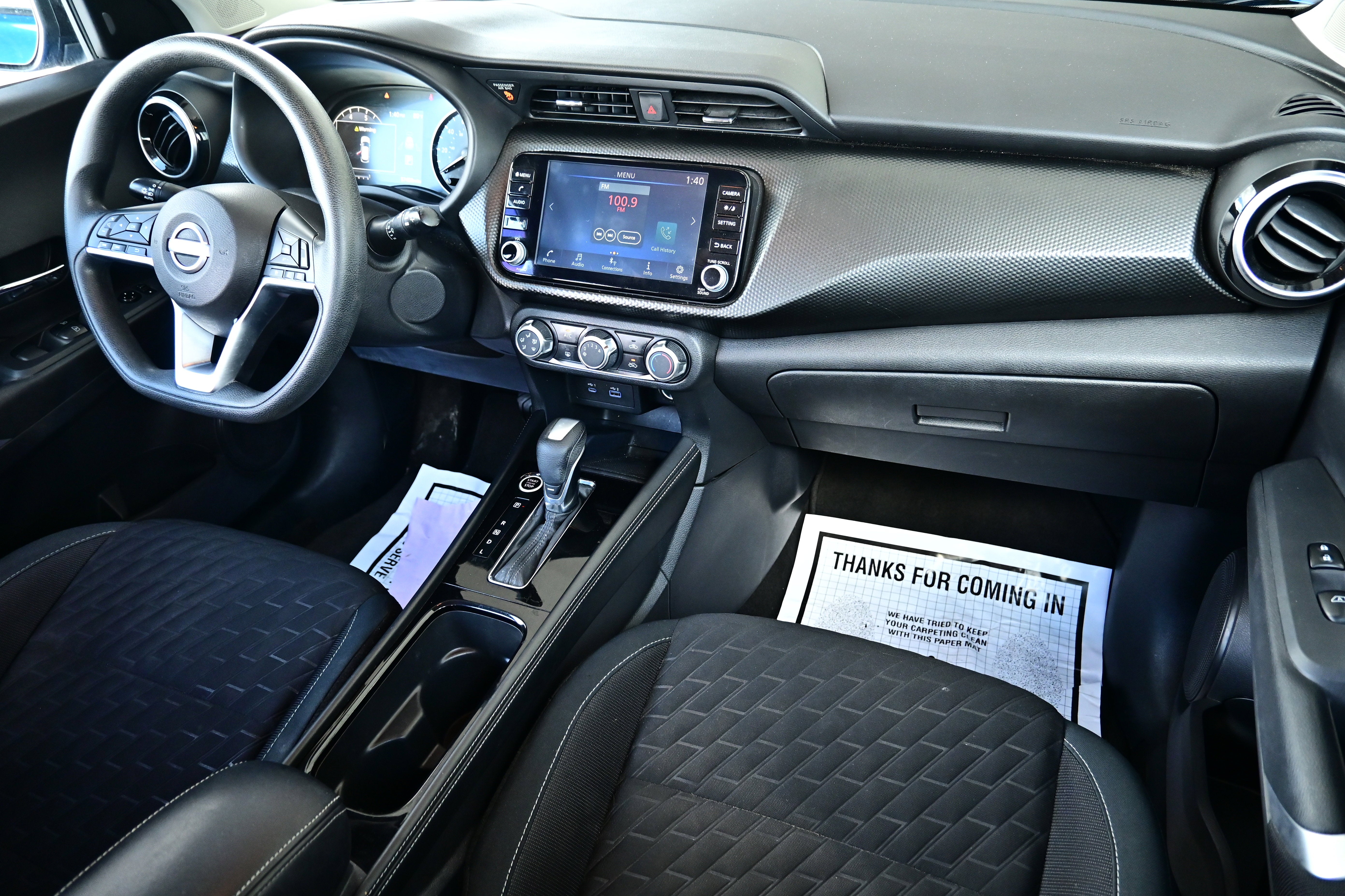 2023 Nissan Kicks SV